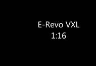 E-Revo the short movie!